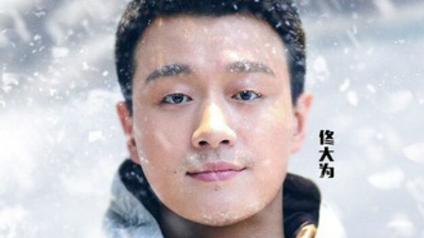 【木鱼水心】冰河追凶--漂亮的追车镜头和犹豫