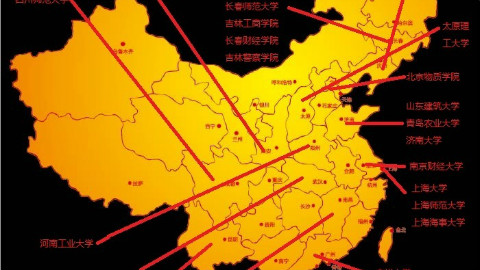 考研数学。小王学长的考研数学教学视频。第1