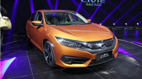 【斗鱼玩车】本田十代新思域 新车发布会 - Ac