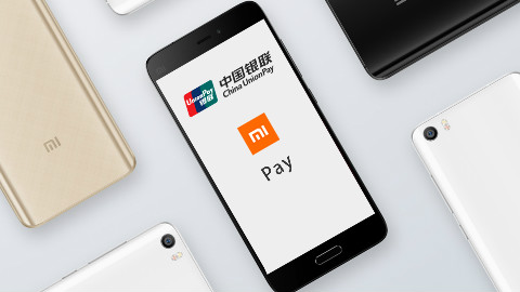 「科技V报」小米银联合作推米Pay,一加3将至