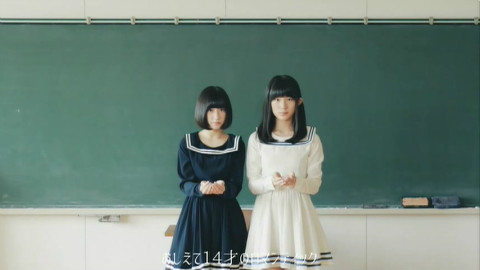 【pv】吉田凛音X苍波纯 ずんねfrom JC-WC 【