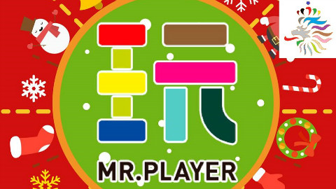 综艺玩很大20150516-20151121二十五级经典俩连发 23 - AcFun弹幕视频网 - 认真你就输啦 (ω)ノ- ( ゜- ゜)つロ