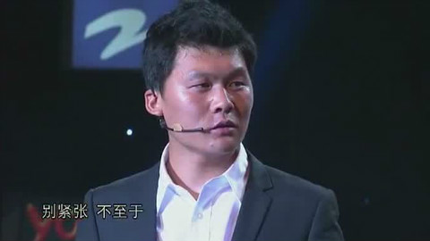 这舞蹈 这歌曲我尴尬症要犯了,郭老师你别闹 -