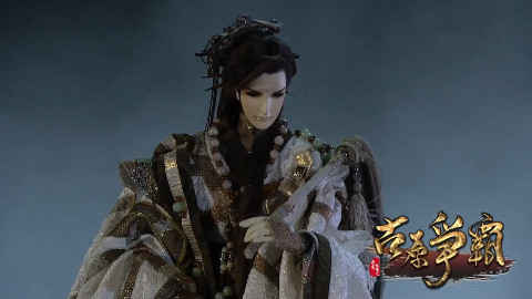 霹雳狼烟之古原争霸抢先看第5、6章 - AcFun弹