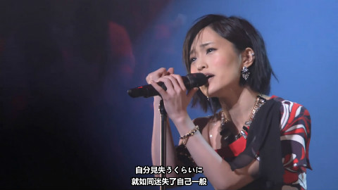 【★2B难波王字幕组★】2016 AKB48G&单独 RH 山本彩 CUT  5 - AcFun弹幕视频网 - 认真你就输啦 (ω)ノ- ( ゜- ゜)つロ