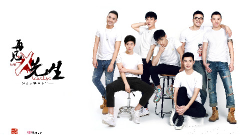 《再见x先生》他们回来了~ - AcFun弹幕视频网