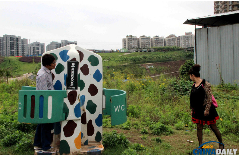 组图重庆现男性专用露天公厕进出无遮拦惊呆路人