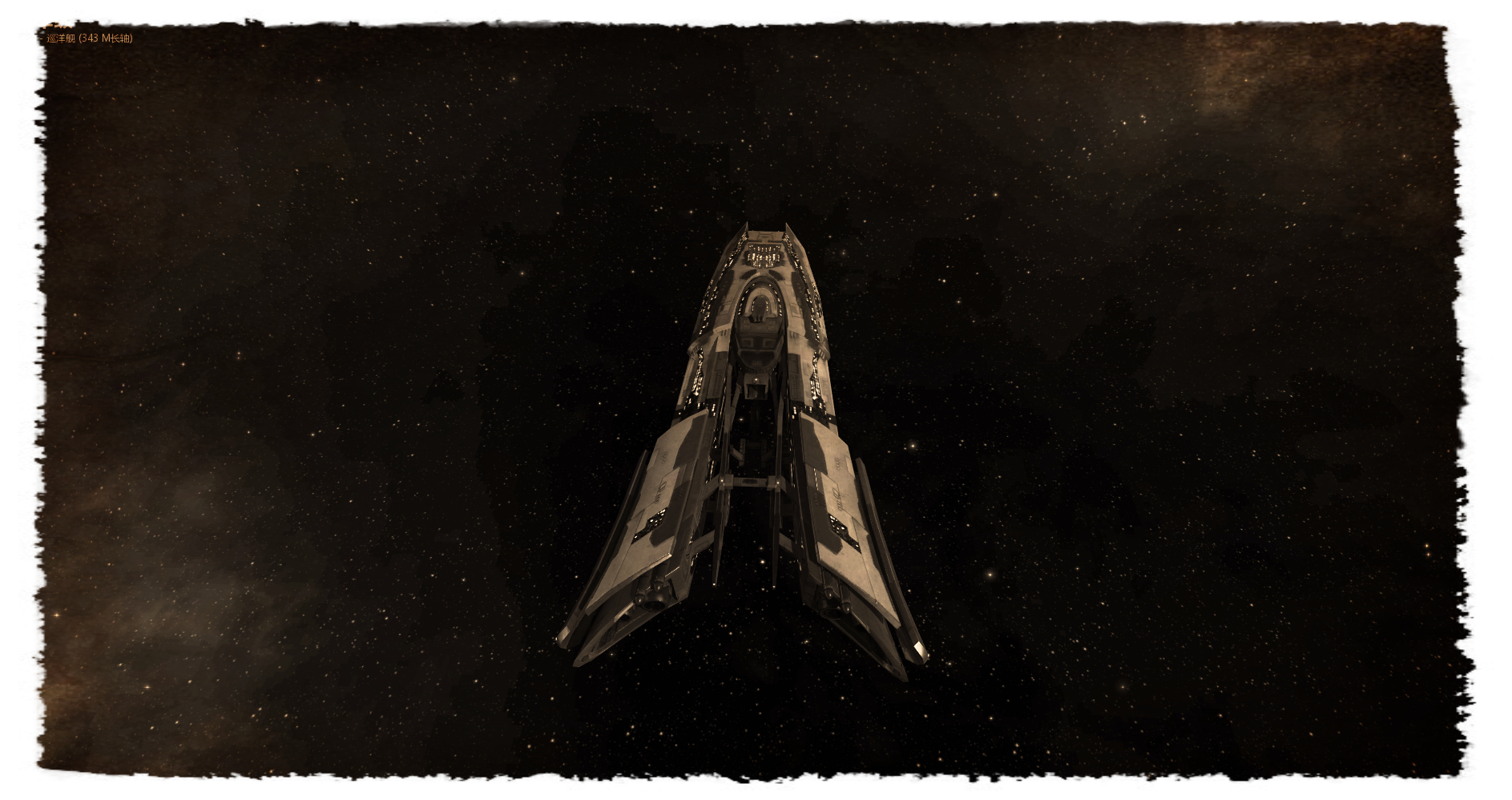 【eve】eve里的舰船鉴赏 ii ---艾玛舰船鉴赏 - acfun弹幕视频网