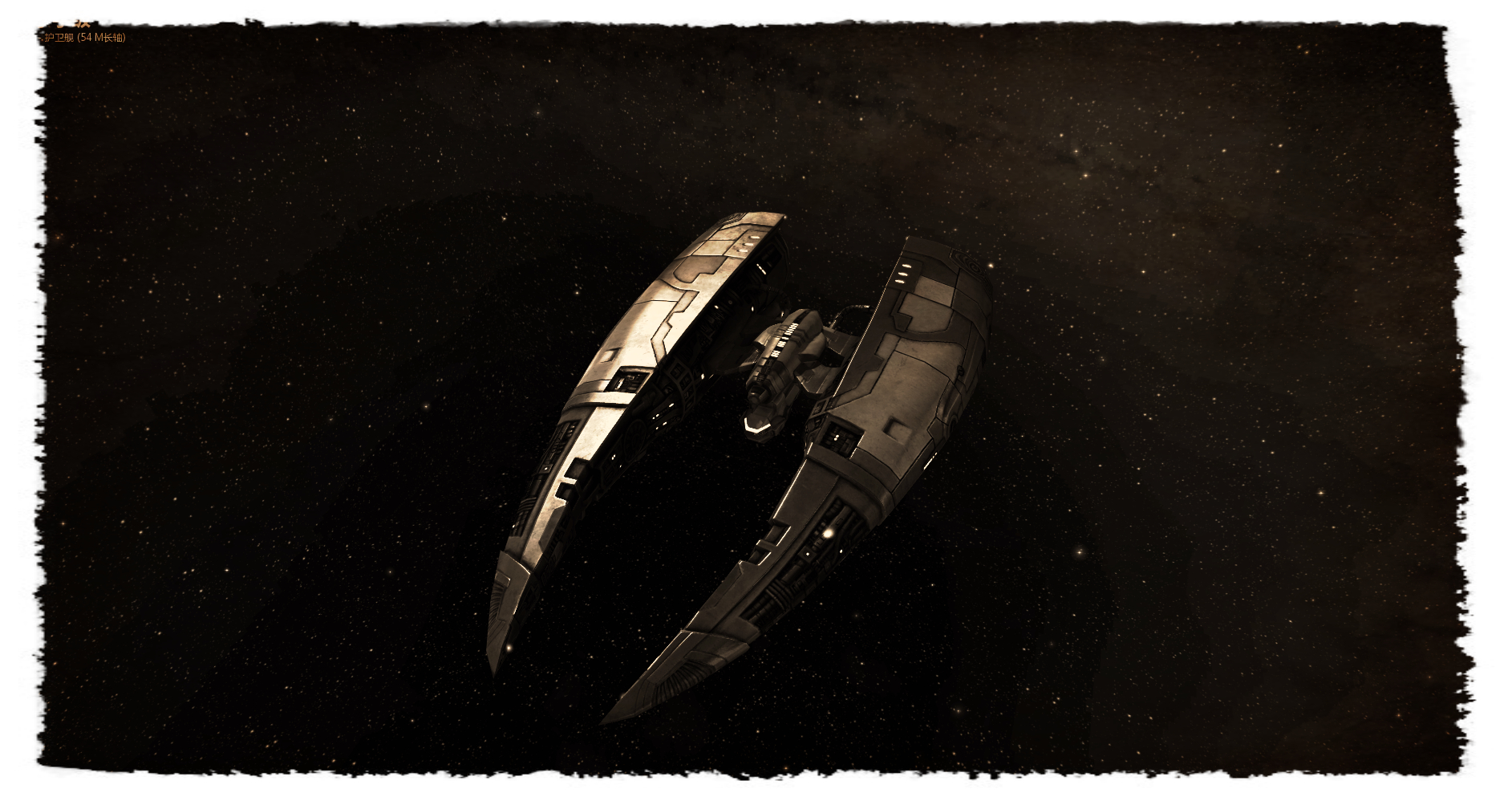 【eve】eve里的舰船鉴赏 ii ---艾玛舰船鉴赏