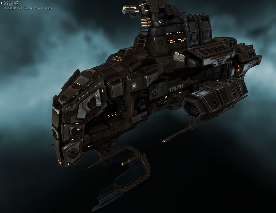 【多图】eve里的舰船鉴赏 iv ---米玛塔尔舰船鉴赏