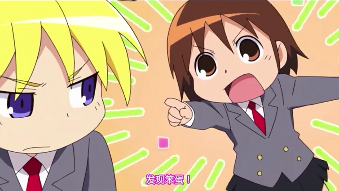 【爱杀宝贝】全集 480p  直传