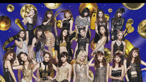 e-girls - dance dance dance