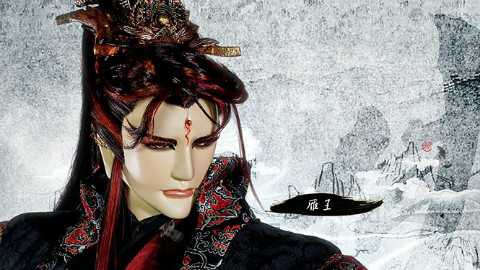 【公子开明x上官鸿信】雁王:吾噶意……公子开明