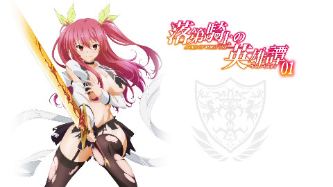 0:01:04 唐诗三百首13送綦毋潜 落第还乡 时