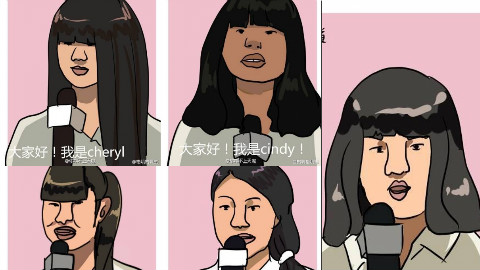 sunshine组合《甜蜜具现式》正式版【前方高能】