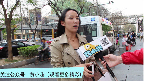 金牛座的竺琦