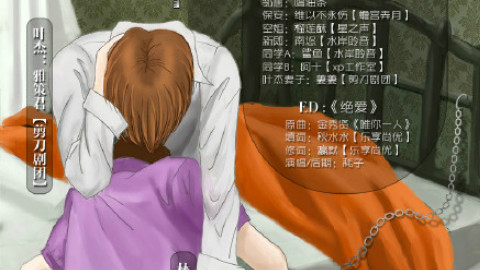 心外无物cv                                