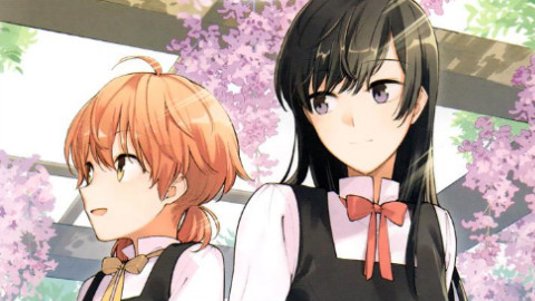 【漫画】最终我成为了你/终将成为你 #11