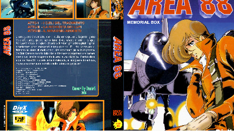 【2004】战区88 tv1-12话全 日语中字