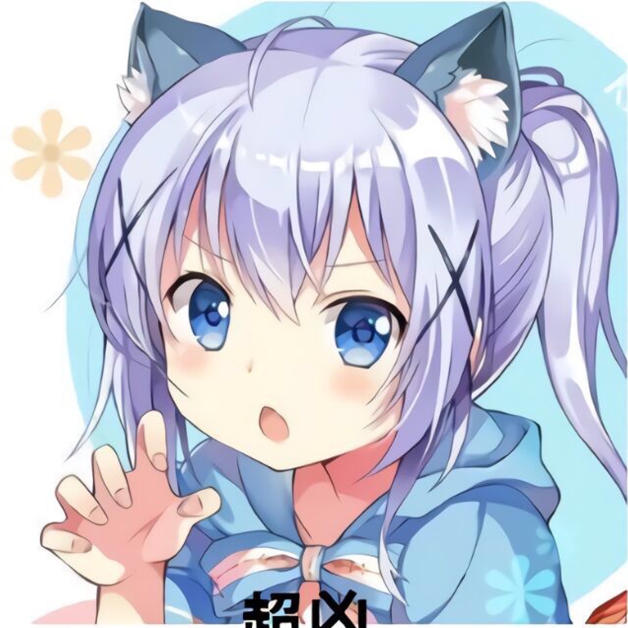 【胶东一音游祭】7人arcaea好锤子联动手元